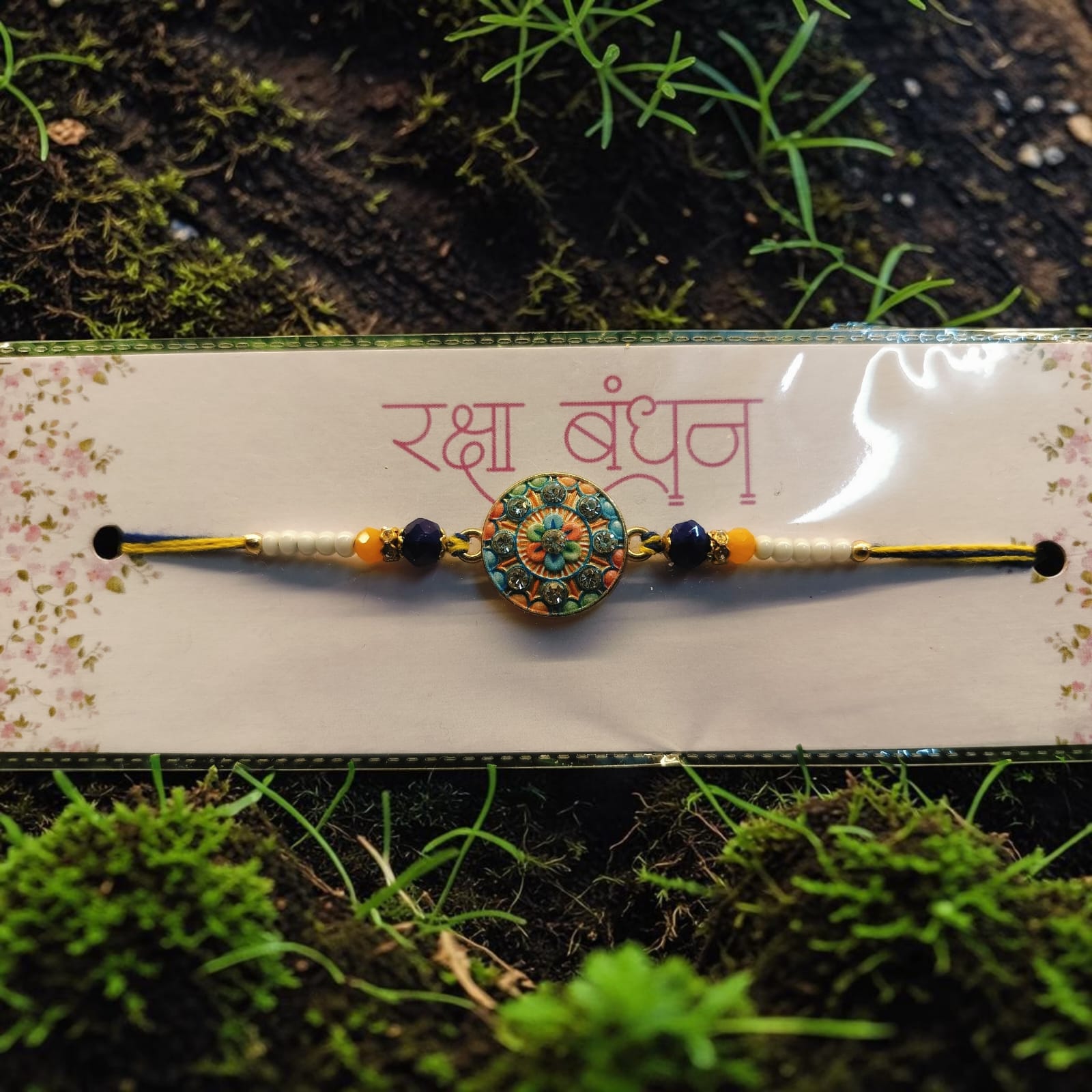 Premium Beaded Raksha Bandhan Rakhi