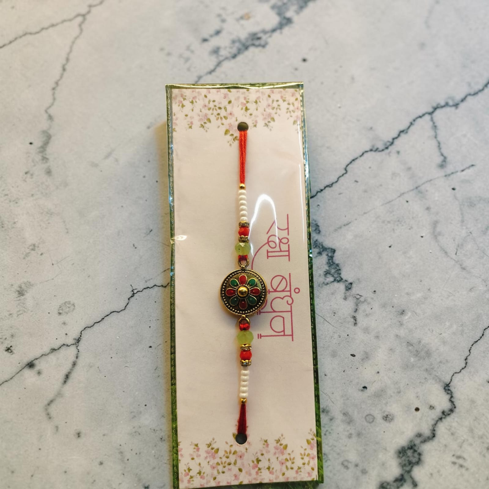 Premium Handmade Floral Designer Rakhi with Pearl Bead