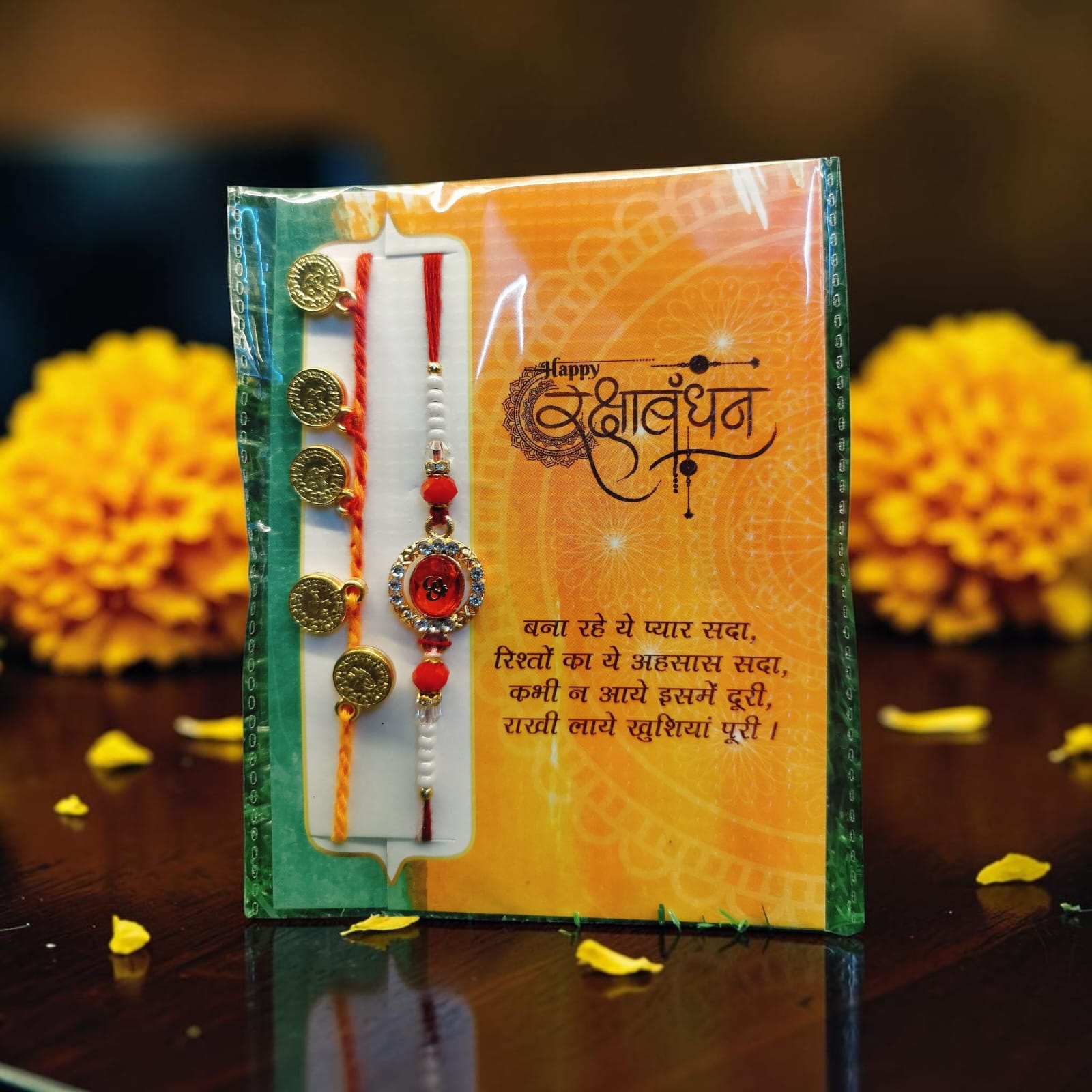 Couple Rakhi for Bhai & Bhabhi